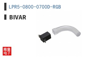 LPR5-0800-0700D-RGB