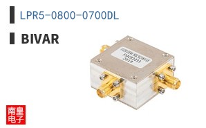 LPR5-0800-0700DL
