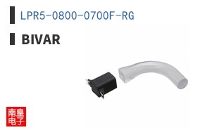 LPR5-0800-0700F-RG