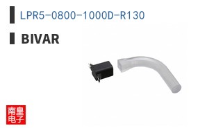 LPR5-0800-1000D-R130
