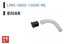 LPR5-0800-1000D-RG