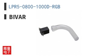 LPR5-0800-1000D-RGB