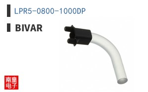 LPR5-0800-1000DP