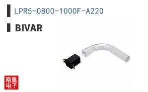 LPR5-0800-1000F-A220
