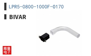 LPR5-0800-1000F-O170