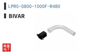 LPR5-0800-1000F-R480
