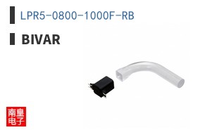 LPR5-0800-1000F-RB