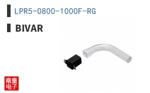 LPR5-0800-1000F-RG
