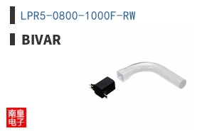 LPR5-0800-1000F-RW