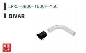 LPR5-0800-1000F-Y50