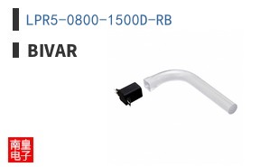 LPR5-0800-1500D-RB
