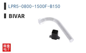 LPR5-0800-1500F-B150