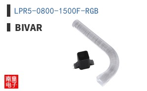 LPR5-0800-1500F-RGB