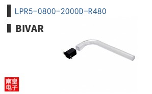 LPR5-0800-2000D-R480