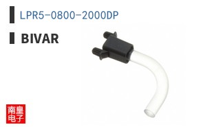 LPR5-0800-2000DP