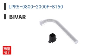 LPR5-0800-2000F-B150