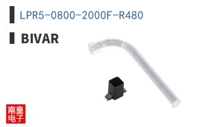LPR5-0800-2000F-R480