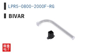 LPR5-0800-2000F-RG
