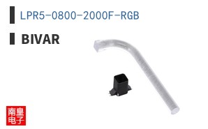 LPR5-0800-2000F-RGB