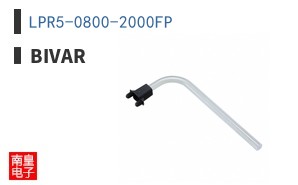 LPR5-0800-2000FP
