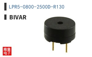 LPR5-0800-2500D-R130