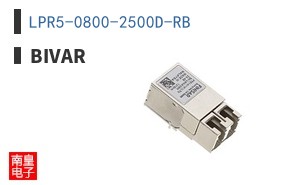 LPR5-0800-2500D-RB