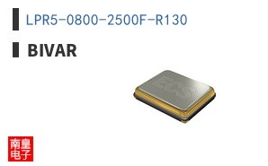 LPR5-0800-2500F-R130