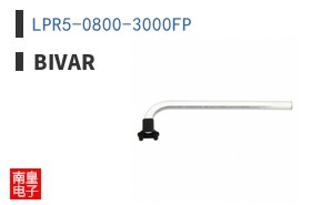 LPR5-0800-3000FP
