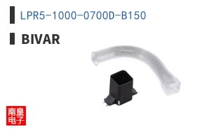 LPR5-1000-0700D-B150