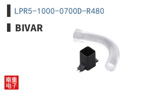 LPR5-1000-0700D-R480