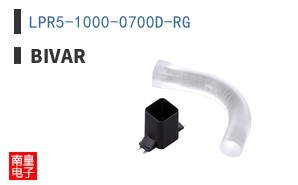 LPR5-1000-0700D-RG