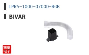LPR5-1000-0700D-RGB