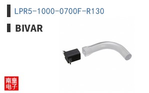 LPR5-1000-0700F-R130
