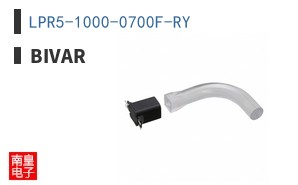 LPR5-1000-0700F-RY