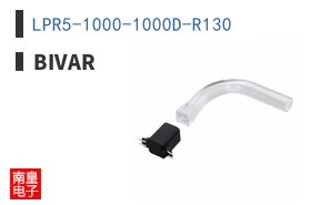 LPR5-1000-1000D-R130