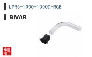 LPR5-1000-1000D-RGB
