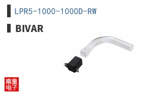 LPR5-1000-1000D-RW