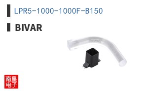LPR5-1000-1000F-B150