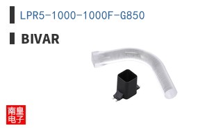 LPR5-1000-1000F-G850