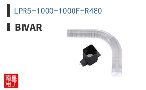 LPR5-1000-1000F-R480