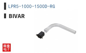 LPR5-1000-1500D-RG