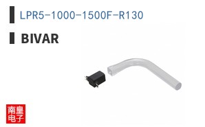 LPR5-1000-1500F-R130
