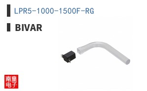 LPR5-1000-1500F-RG
