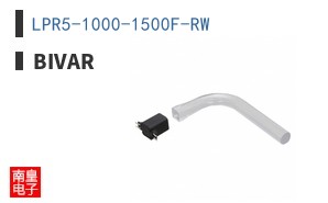 LPR5-1000-1500F-RW