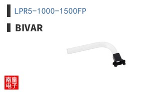 LPR5-1000-1500FP