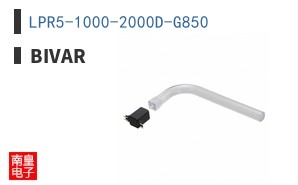 LPR5-1000-2000D-G850