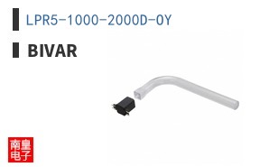 LPR5-1000-2000D-OY