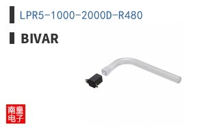 LPR5-1000-2000D-R480