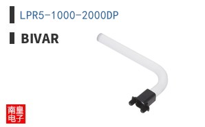 LPR5-1000-2000DP