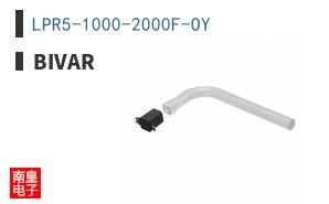 LPR5-1000-2000F-OY